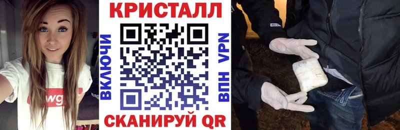 Купить где  Видное  АМФ 97% 