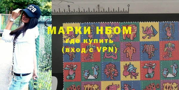 MDMA Баксан