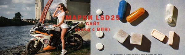 MDMA Баксан