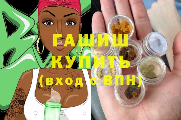 spice Балахна
