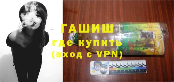 прущие грибы Балабаново