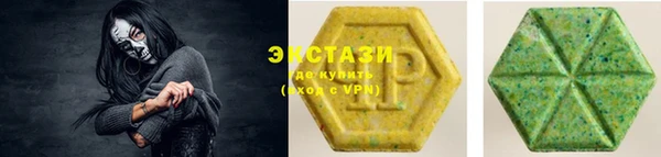 прущие грибы Балабаново