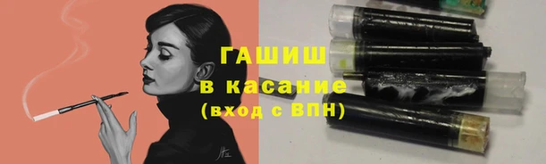 spice Балахна