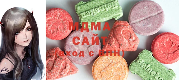 MDMA Баксан