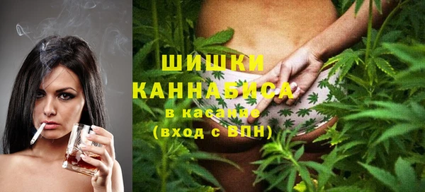 MDMA Баксан