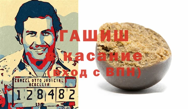 прущие грибы Балабаново