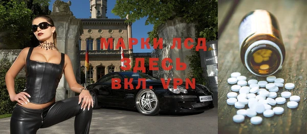 MDMA Баксан
