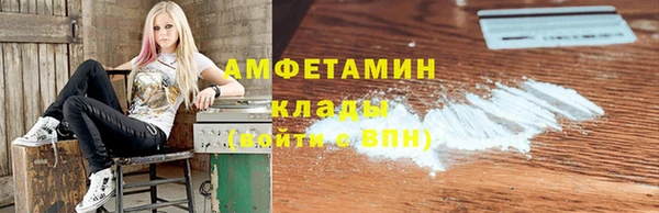 MDMA Баксан