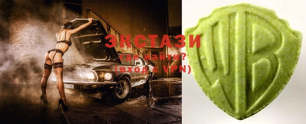 MDMA Баксан
